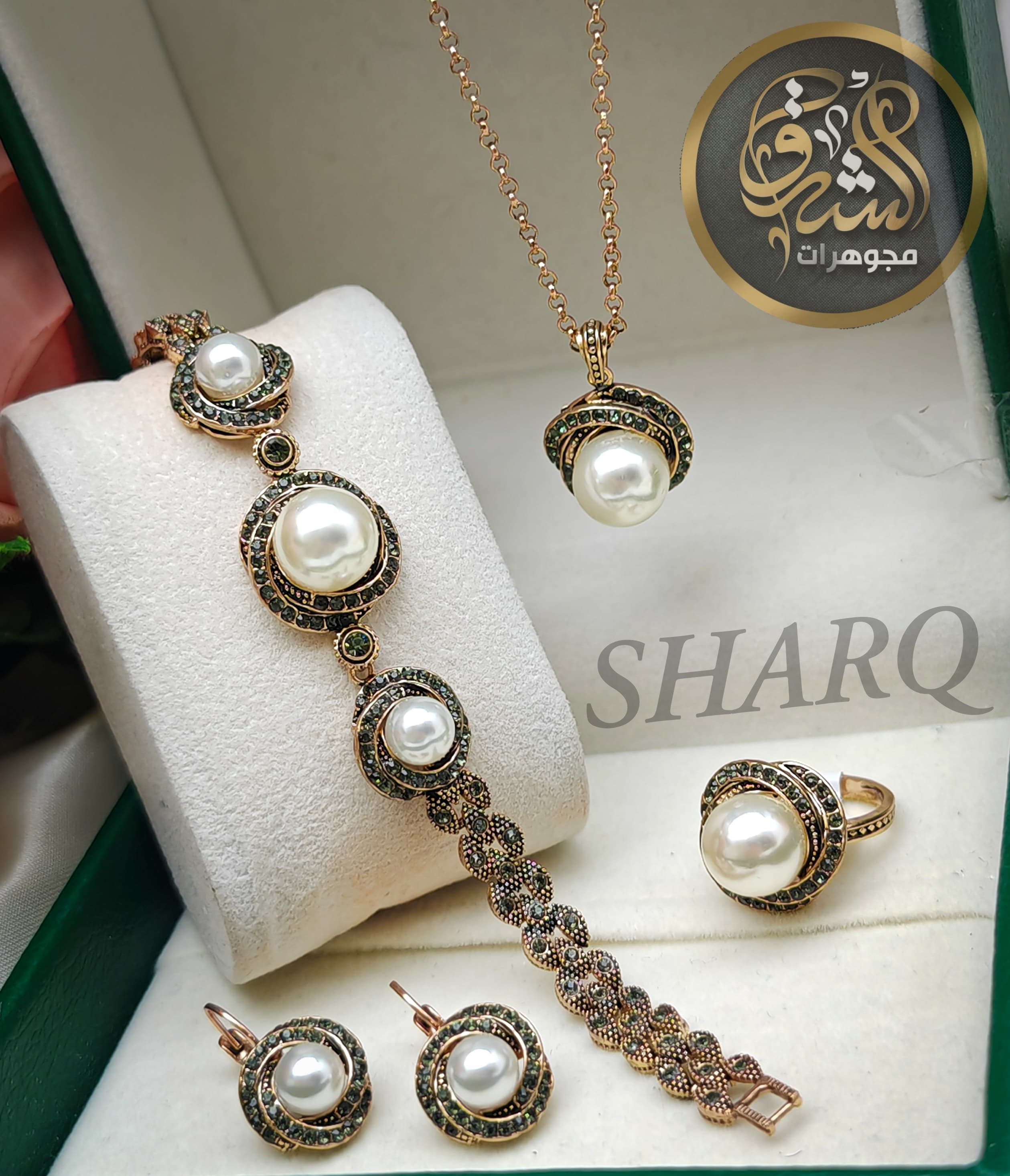 صورة الكولاج 3