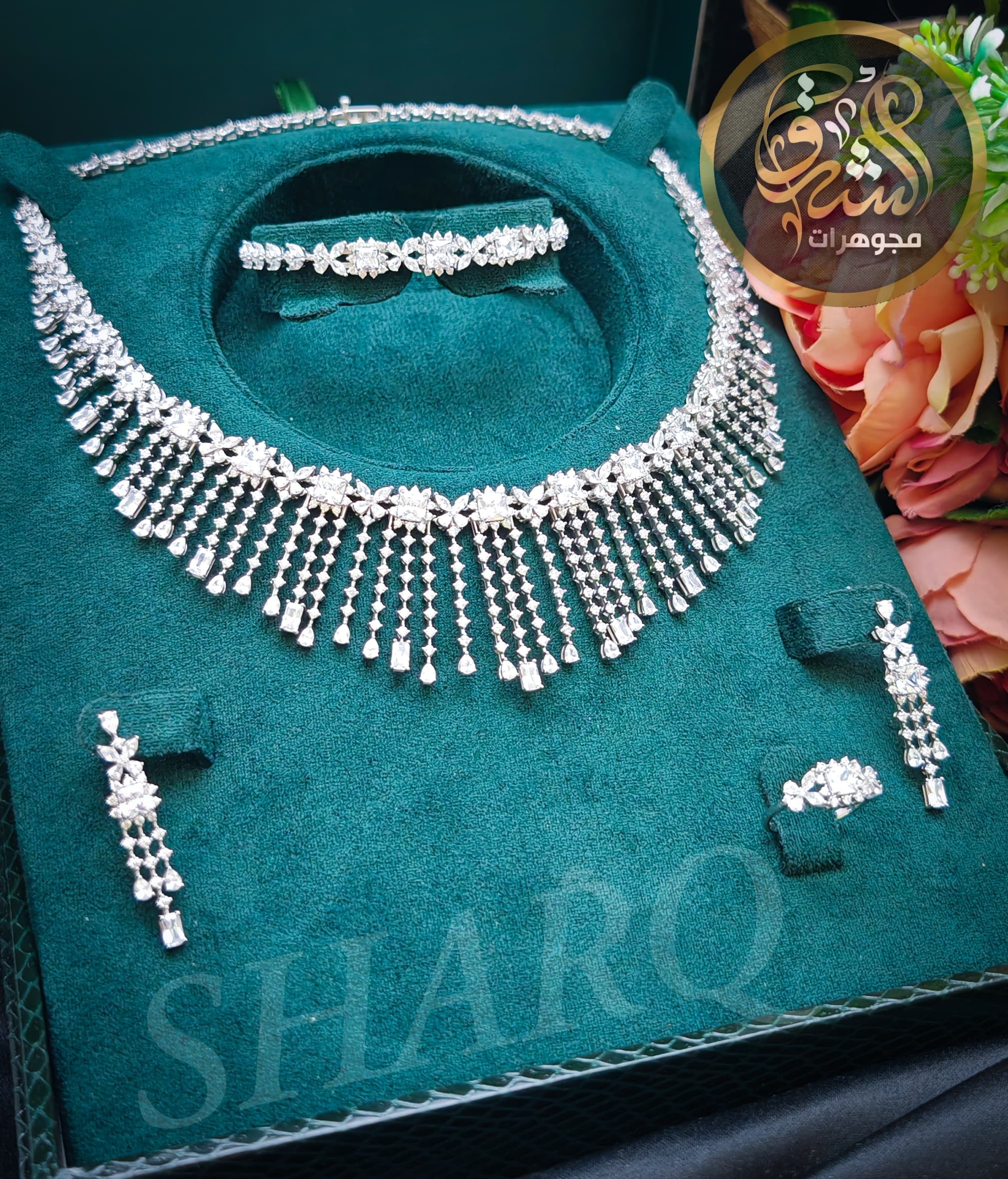 صورة الكولاج 5