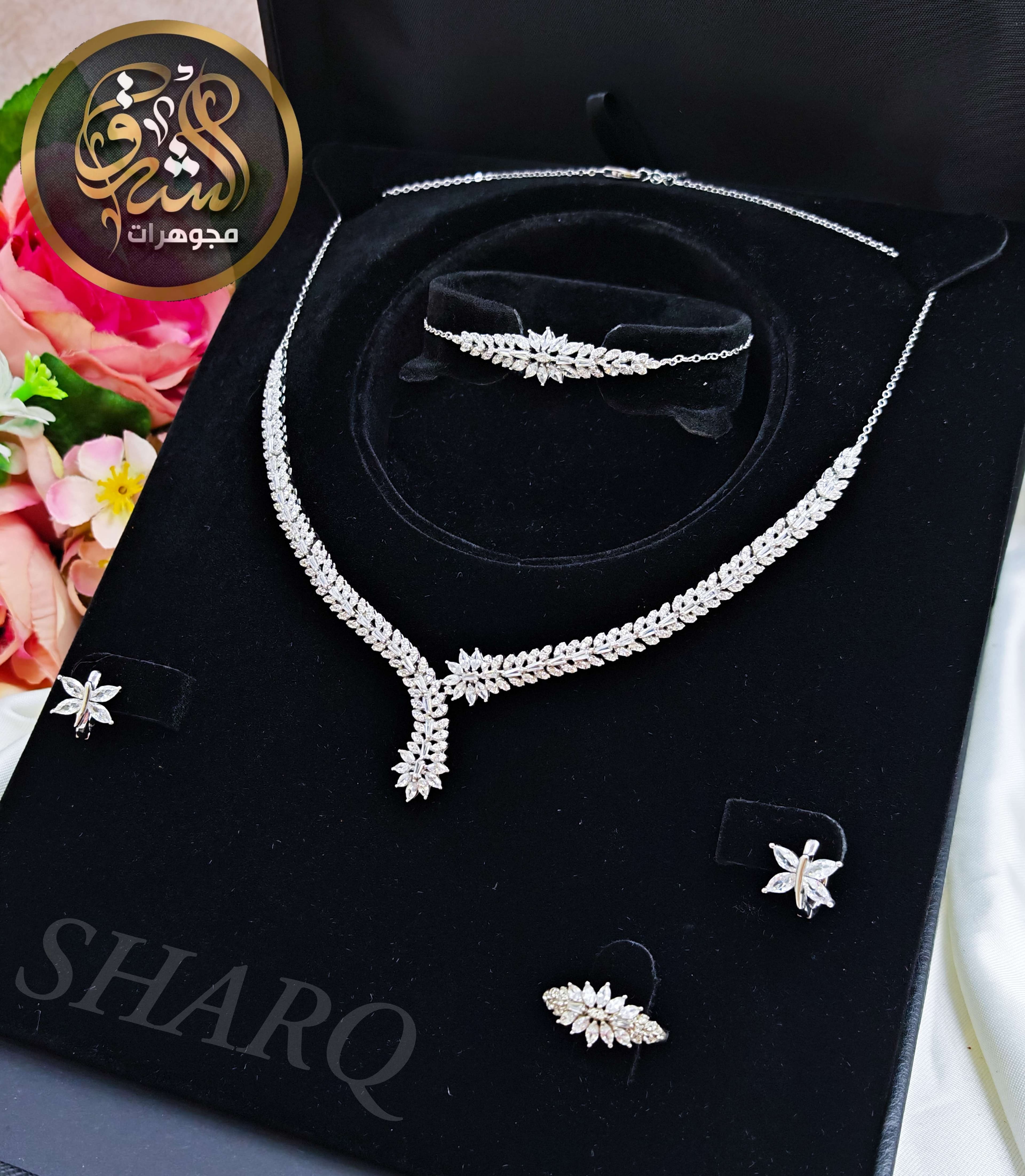 طاقم فضه بسيط