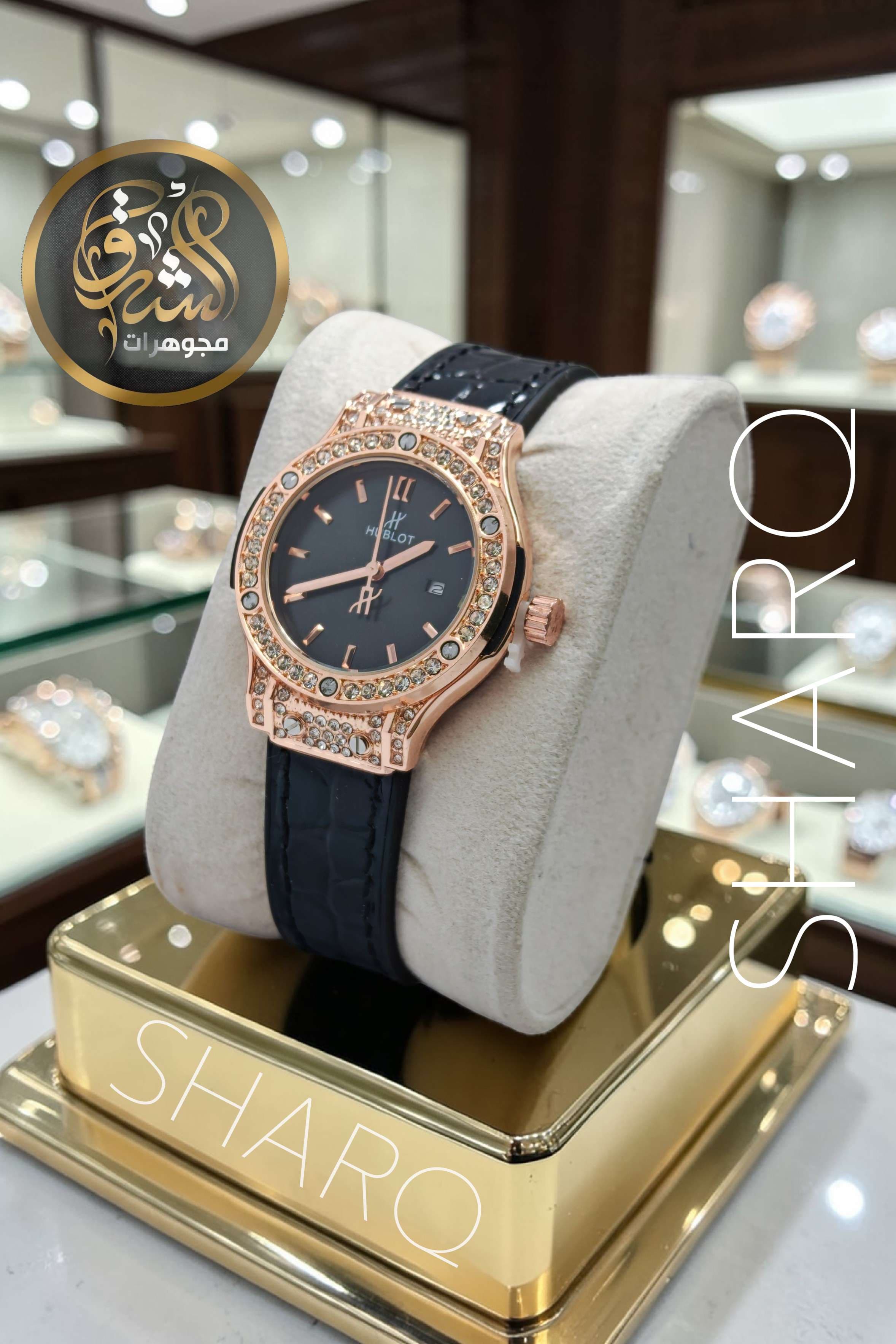 ساعات هوبلت ماستر نسائي