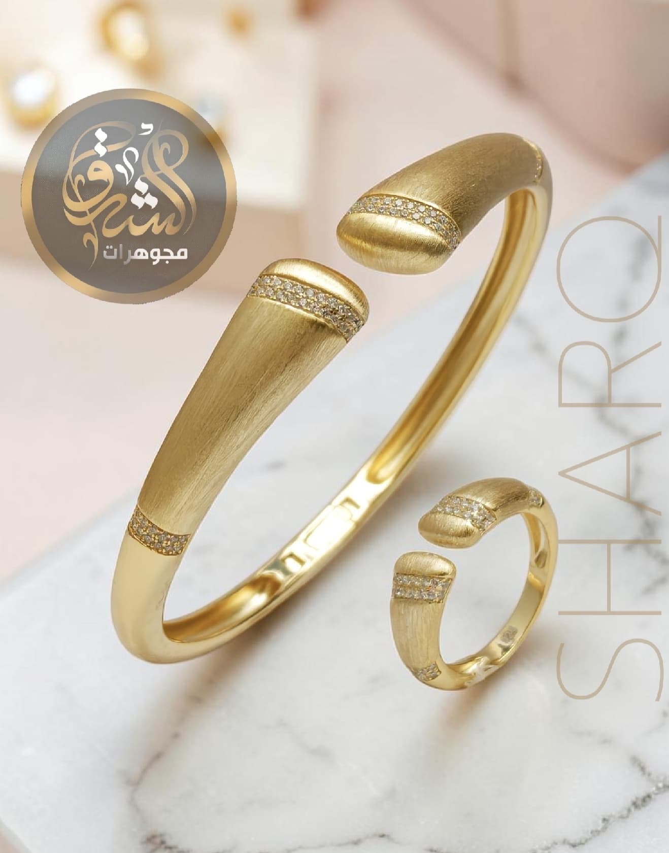 حدايد فضه عيار 925