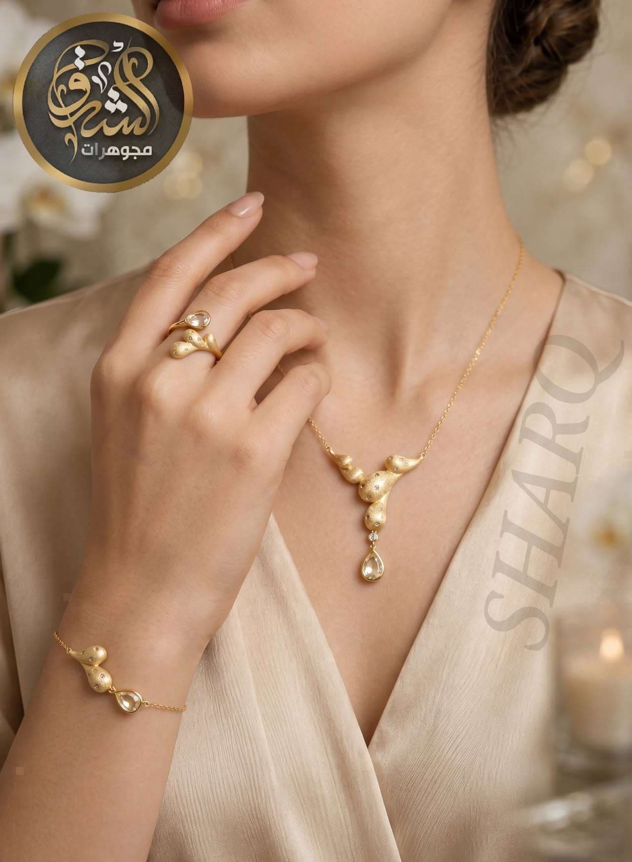 طاقم بسيط فضه