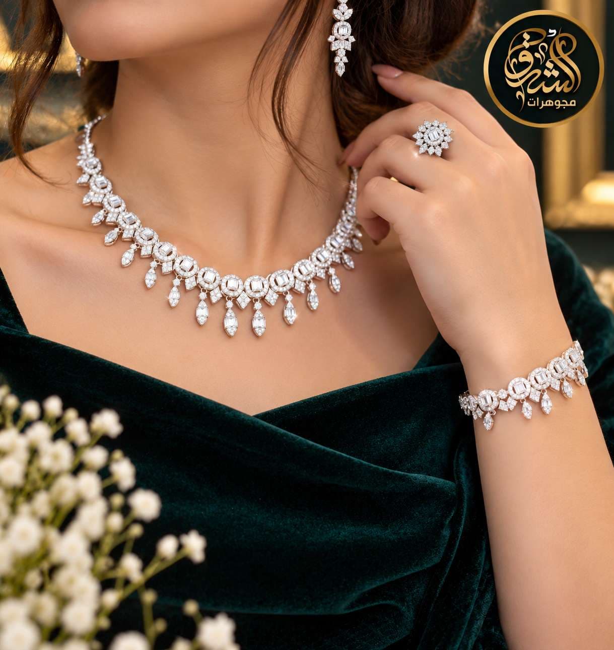 طاقم فضه